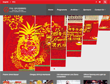 Tablet Screenshot of chinatownfestivals.sg